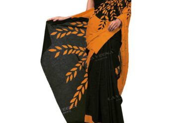Batik Sari