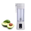 PORTABLE BLENDER - WHITE