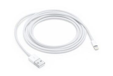 CABLE 9A (MCL)