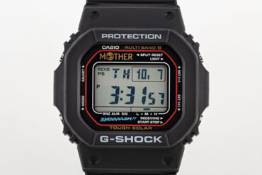G-Shock Watch